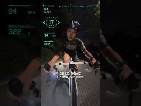 #남산 5분 때려밟기