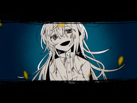めさぷ