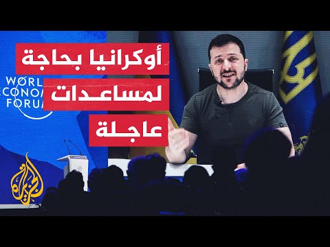 زيلنسكي لن ألتقى بوتين إلا إذا كان مستعدا بالفعل لإنهاء الحرب