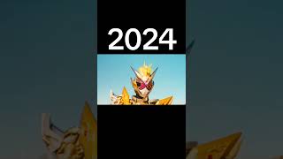 Download lagu Evolution Of Kamen Rider Grand Zi-O 2019-2024 #kamenriderzio #kamenriderlegend #edit #shorts mp3 Download lagu Evolution Of Kamen Rider Grand Zi-O 2019-2024 #kamenriderzio #kamenriderlegend #edit #shorts mp3
