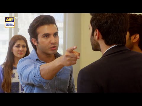 Dil-e-Veeran Episode 58 - Best Scene 02 - ARY Digital