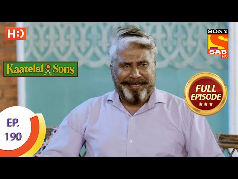 Kaatelal & Sons - Ep 190 - Full Episode - 11th August, 2021