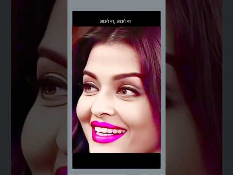 Aao Na .... गुंजी सी है सारी फिजा 💕#bollywood #cinematicvideo #lyricsvideo