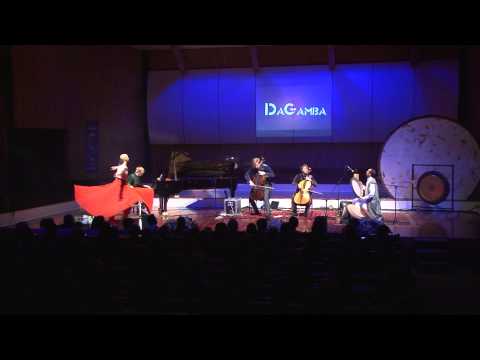 DAGAMBA - HYSTERIA  [Official video]