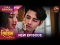 Rimjhim Choti Umar Bada Safar Full Episode 157 21 March 2026 Full HD Newepisode Dangal TV
