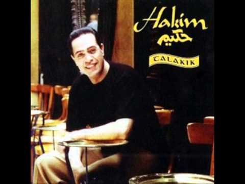 Ah Ya Albi - Hakim & Olga Tanon