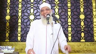 حقوق الأرحام في الكتاب والسنة | خطبة الجمعة image