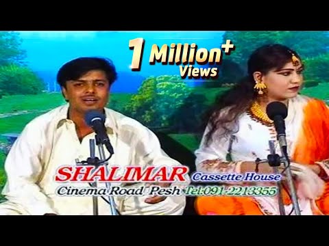 Nehar Ali and Wagma Pashto Song | Rasha Da Ni Ni Tappay | Pashto Tappay & Dance