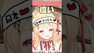 きっと元気になる全肯定マシン音乃瀬奏 #音乃瀬奏