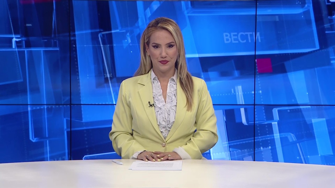 Вести на Канал 5 во 18, 16.05.2026