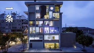 Small office, home office (SOHO); but with friends and colleagues. GuangZhou, GuangDong province . . . BeiJing hutongs . . . Collaborative architecture leading to a better life