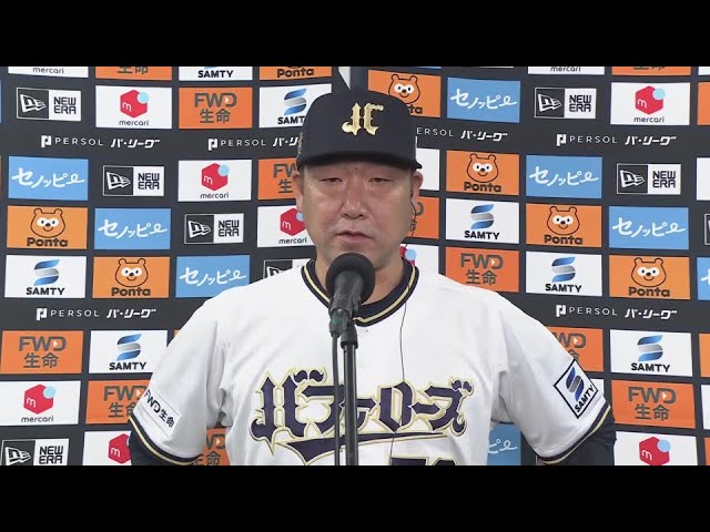 5月4日 オリックス・バファローズ・中嶋聡監督 試合後インタビュー