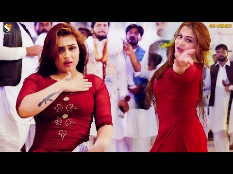 Dhola Ve Dhola Teri Yari, Rimal Shah Dance Performance 2023