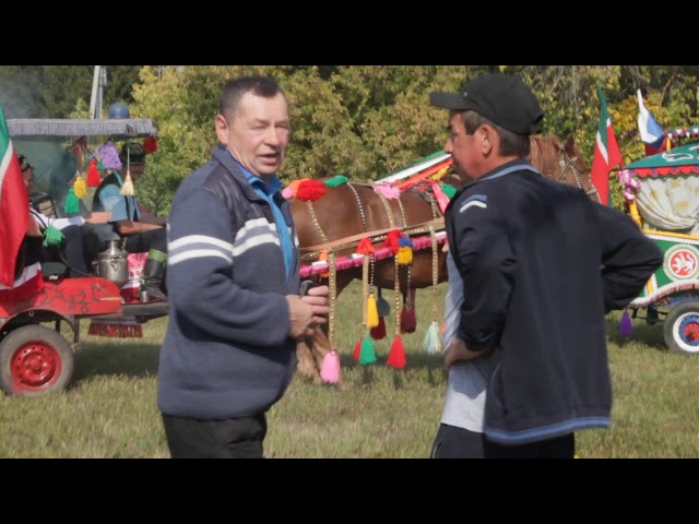 Расихтан башка булмый!