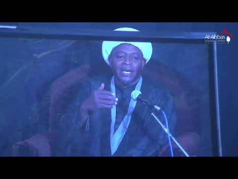 Eve 11th Safar 1443 -Ashra Zainabiya | What is the meaning of Ziyarat? | Sheikh Ayub Rashid