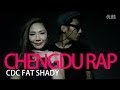 Chinese Hip Hop Chengdu Rap - CDC 2x Header - 飞 ...