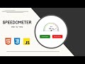 Building a Speedometer with HTML, CSS, and JavaScript: Step-by-Step Tutorial