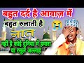नहीं है कोई दुनिया में हमारा या रसूल अ�