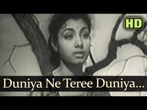 छीन लिया सुख चैन — वीडियो थंबनेल
