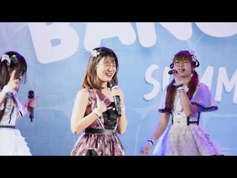 Fancam Moopear Sora! Sora! จดหมายถึงฉันในอนาคต (2022-03-20)