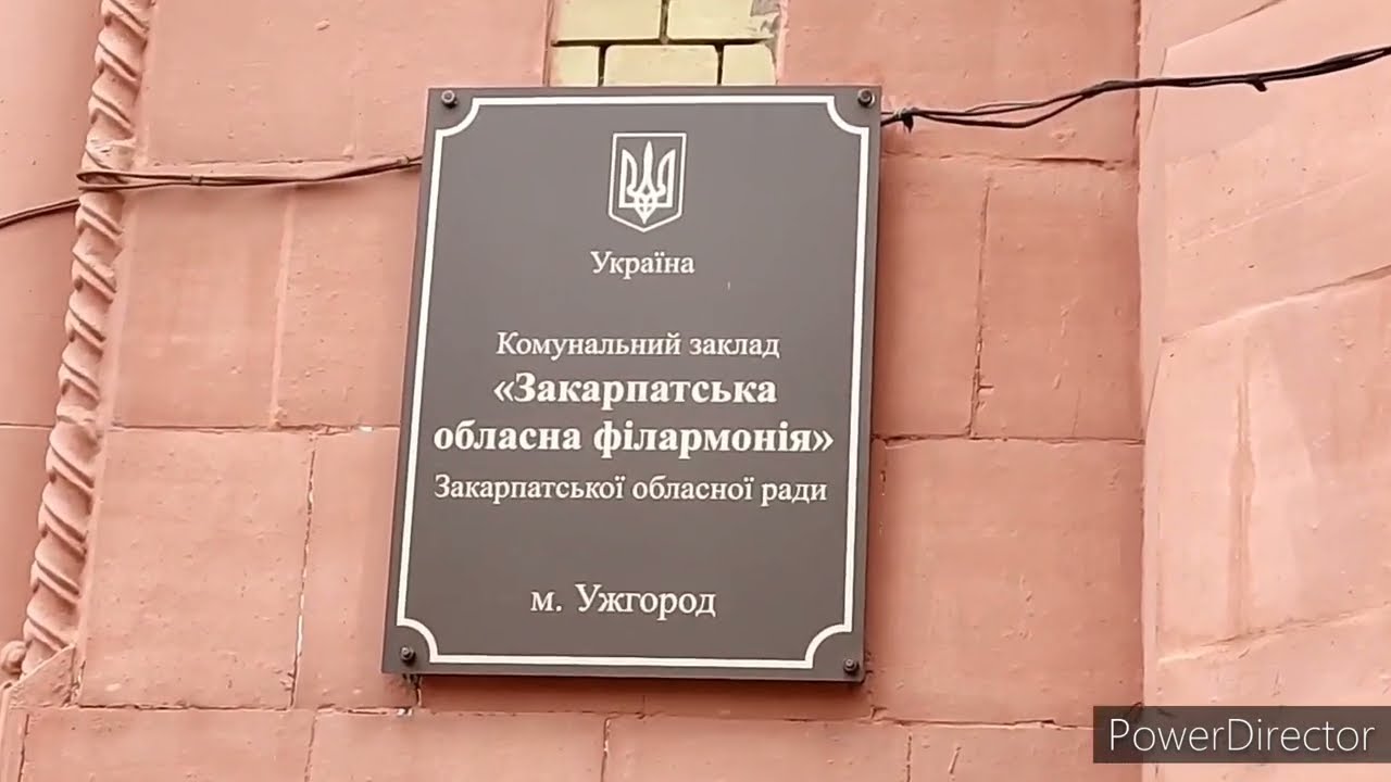 Полезное видео