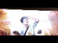 Ethir Neechal Boomi Enna Suthudhe Song WhatsApp Status