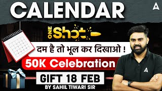 Calendar Reasoning One Shot | Calendar Reasoning Tricks | Reasoning By Sahil Tiwari Sir