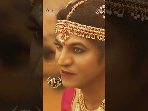 45 Official Trailer | Dr.Shivarajkumar | Upendra | Raj B Shetty | Arjun Janya | Suraj