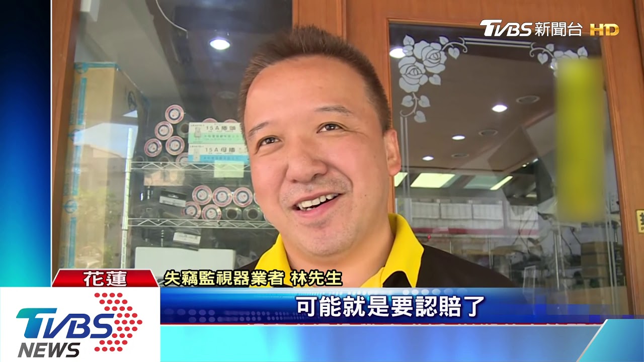 被資源回收？　監視器放門口婦人直接搬走
