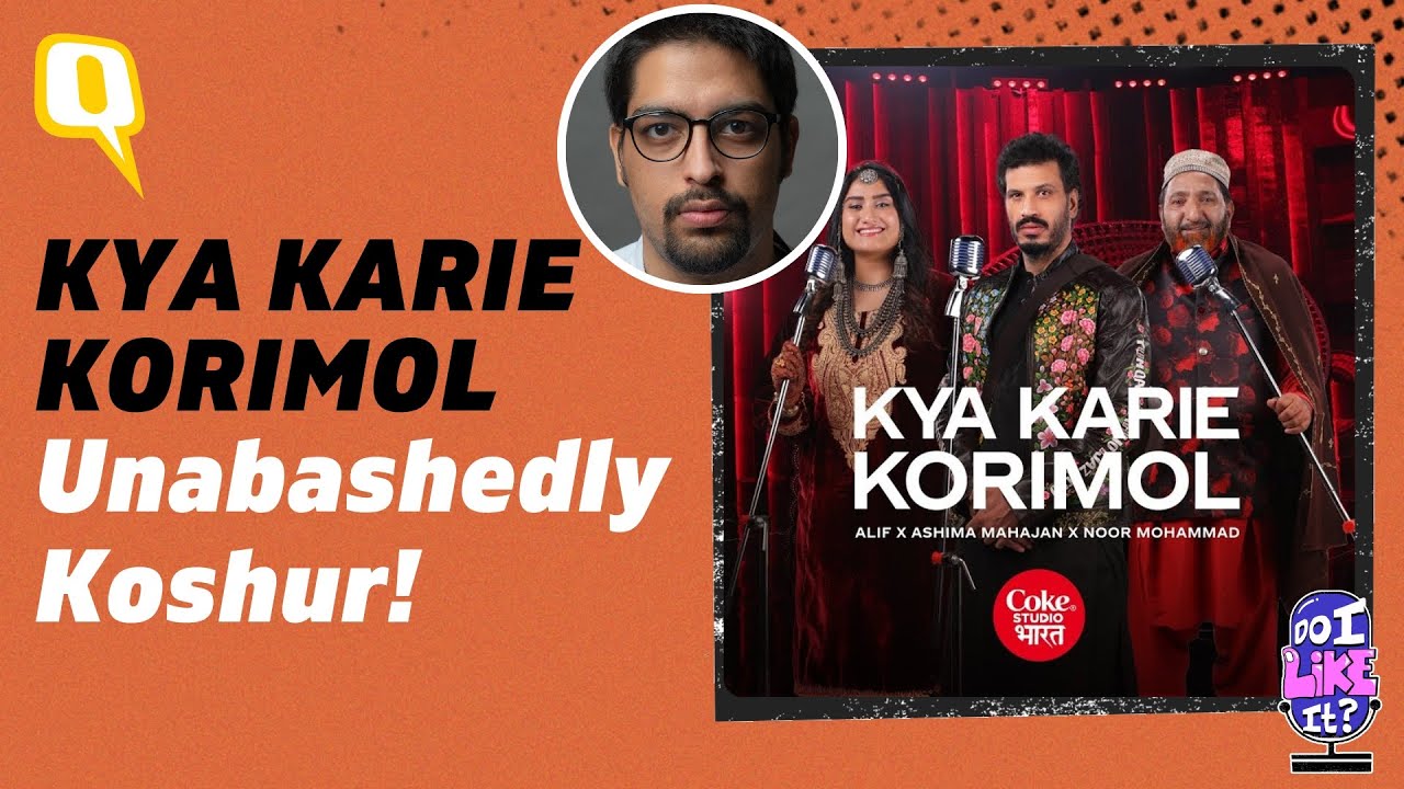 Kya Karie Korimol Review: Alif Celebrates & Critiques a Kashmiri Wedding | Coke Studio | The Quint