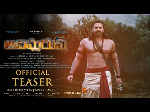 Adipurush Official Teaser | Adipurush Theatrical Teaser | Prabhas, Krithi Sanan, Saif Ali Khan