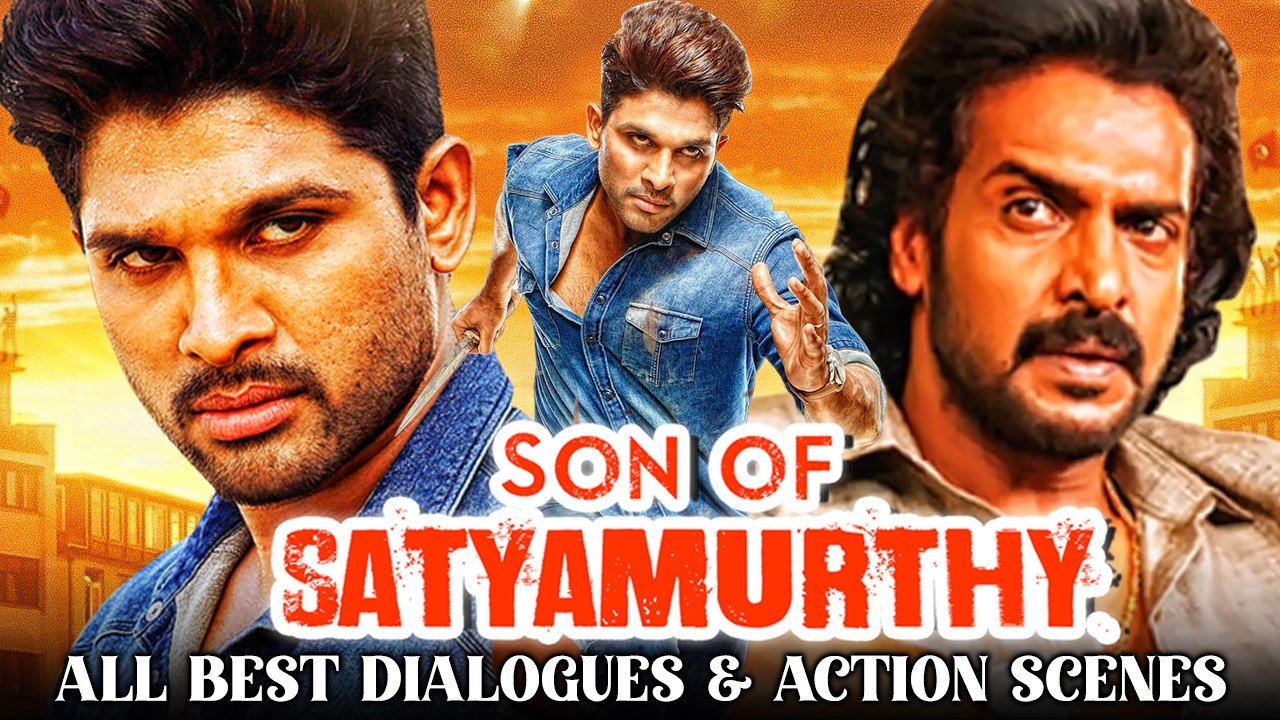 Son of Satyamurthy All Best Dialogues & Action Scenes | Allu Arjun Mass Entertainment