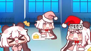 판도루 판도루 (파도루 파도루 판토버전)