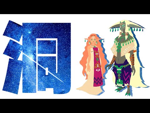 【ティアキン】ついにマヨイの落とし物をコンプ！避暑地を求めて洞窟巡り【Switch2 Edition】