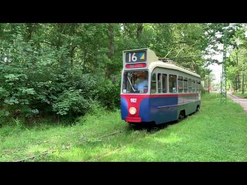 Amsterdam, 3x TW 902