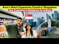 How Expensive is Singapore 🇸🇬 for Indians | Restaurants, Hotel & groceries | iPhone sasta hai yaha