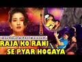 Film India Dubing Suara Bahasa Indonesia Manisha Koirala