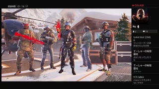 【R6S】この配信は無言です（夜遅いので）