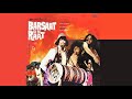 kaliram ka khul gaya pol | ē dialogue | 'barsaat ki ek raat' : : INRECO mono OST from LP