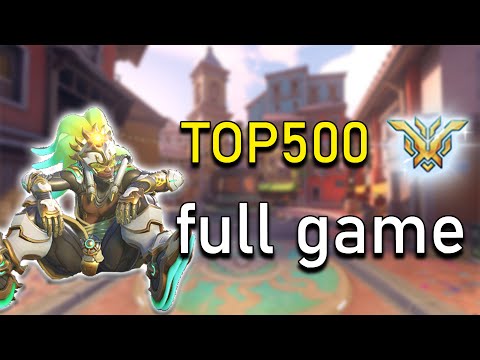 Top500 Lucio [Full Game on dorado] (overwatch 2)