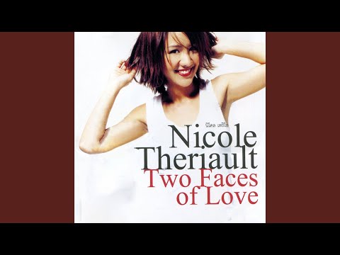 สบาย สบาย