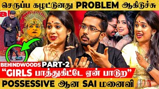 Sai Vignesh உங்க Wife சொல்லுறது உண்மையா..?😨Stage-ல நடந்த மறக்க முடியாத சம்பவம்😫Couple Interview