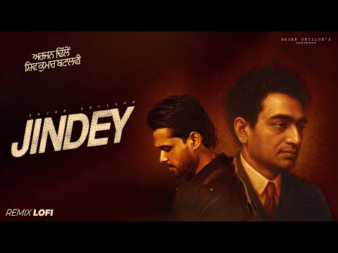 Jindey (Lofi Remix) — watch video
