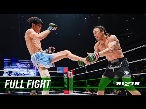 Taisei Sakuraba vs Yusuke Yachi full fight