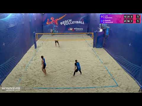 05:45 A. Lylo / V. Sydorenko - A. Bakotin / R. Voloshchuk 05.07.2022 | Winners Beach Volleyball