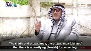 Arab refugee T V interview