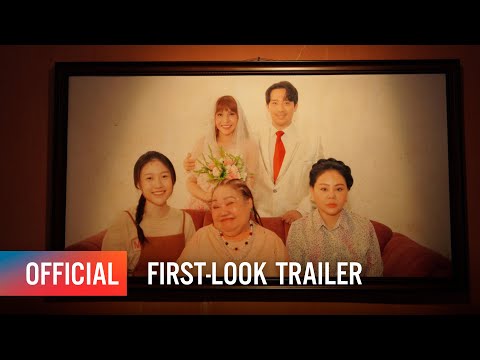 NHÀ BÀ NỮ - First look trailer | PHIM TẾT 2023 CỦA TRẤN THÀNH