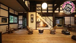 農家民宿 山いちご | Fukui, Japan | Hotel Review 🛏️ MQDEFAULT Thumbnail