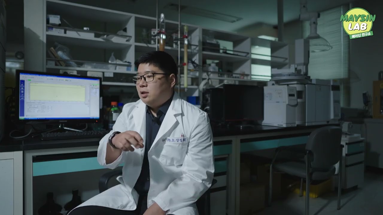 메이신 EP.1