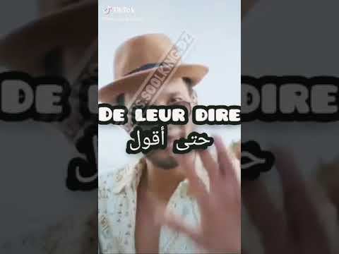 Soolking X tayc bey bey